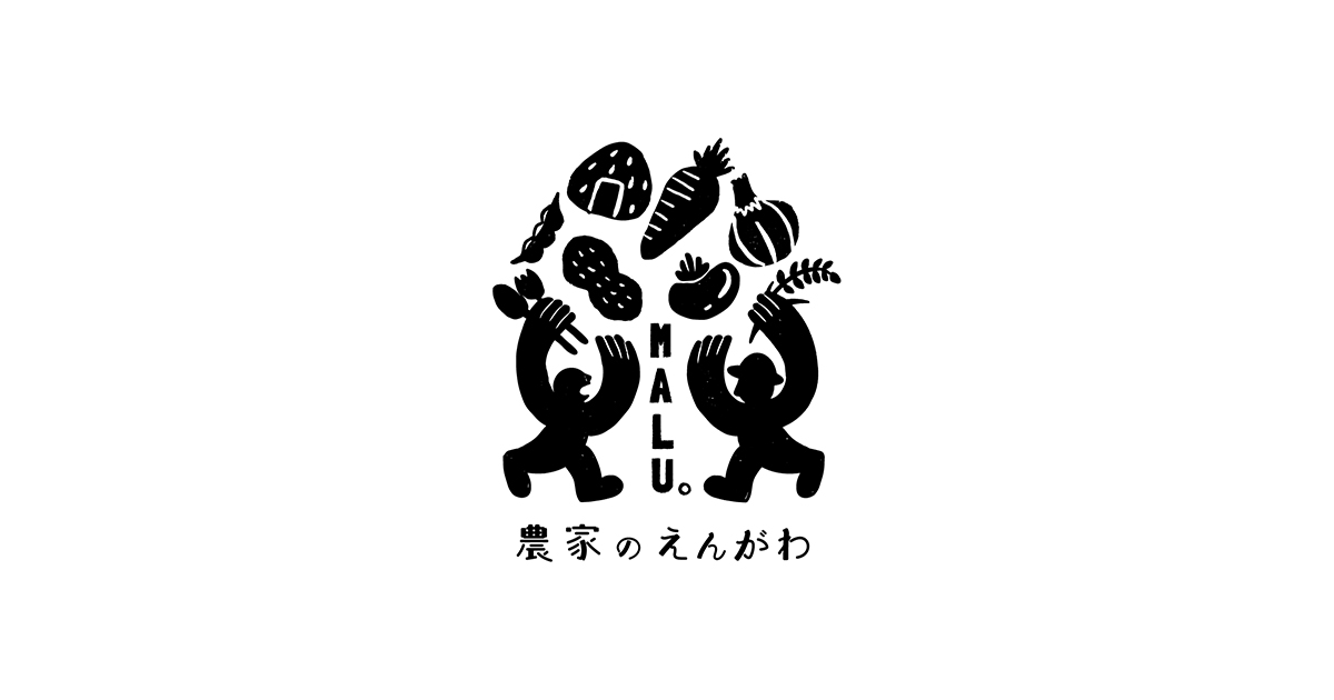 MALUの写真(大阪府貝塚市)