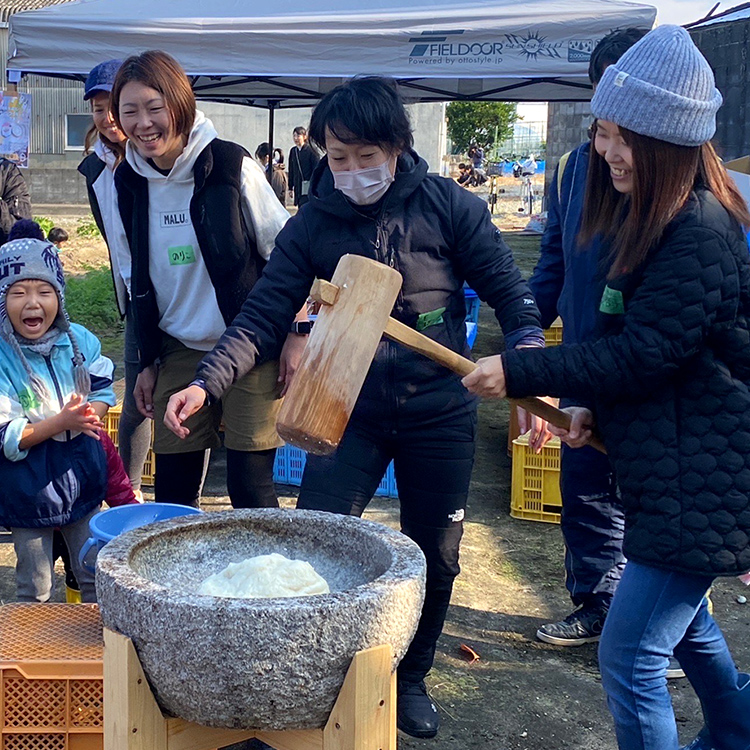 未来につながる体験農園。土に触れ、自然を感じ、いろんな年代の人と交流し、美味しいを共有する農体験をご提供します。